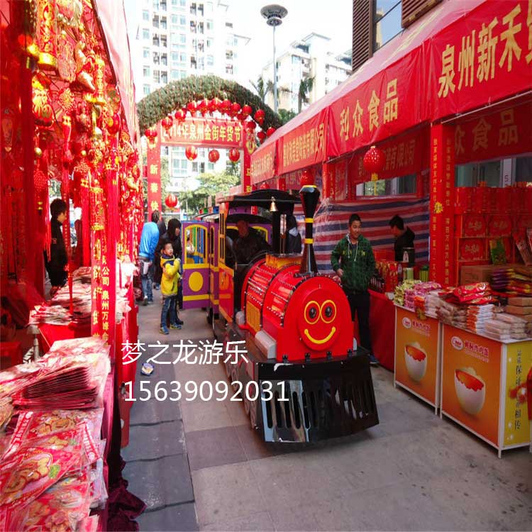 春節(jié)將至，新款無軌觀光小火車更加?受歡迎